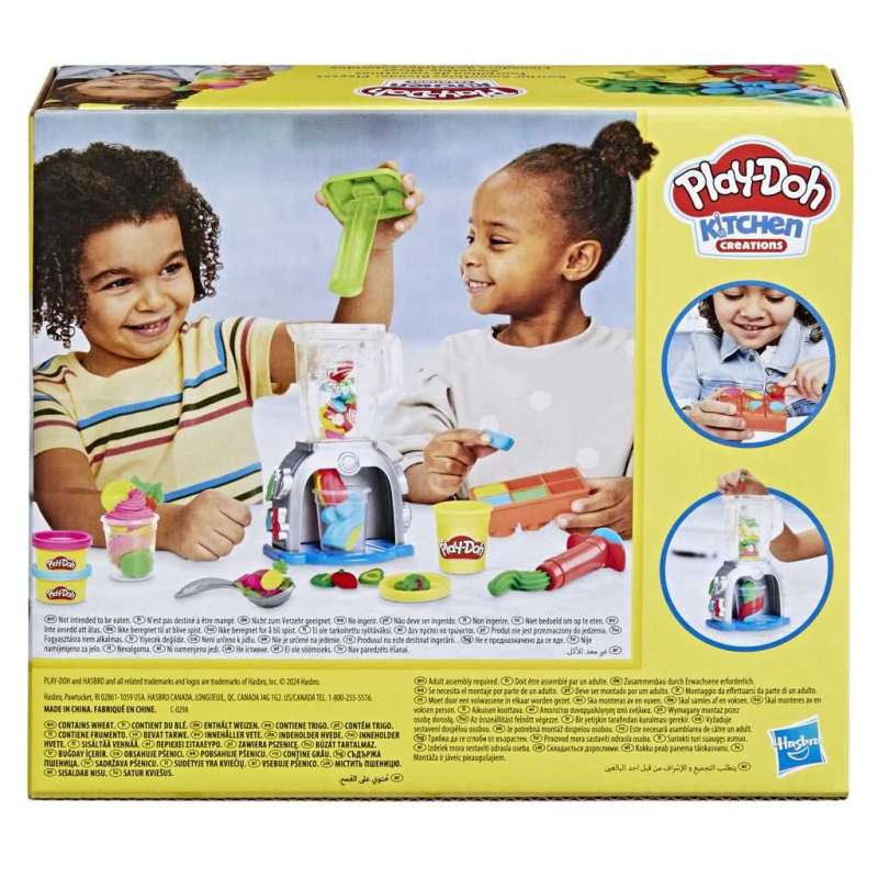 play-doh licuadora de batidos coloridos ( hasbro - f91425l0 ) play-doh licuadora de batidos coloridos ( hasbro - f91425l0 )
