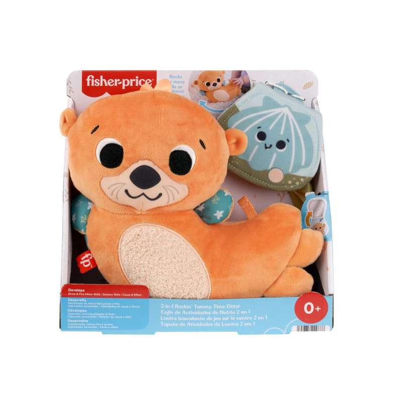 fisher-price nutria cojin balanceo 2 en1 (mattel - hxg96) fisher-price nutria cojin balanceo 2 en1 (mattel - hxg96)