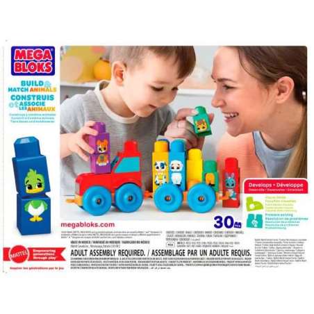mega bloks tractor contruye y empareja (mattel - jkg33)