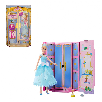 disney princess royal reveal cenicienta (mattel - hmk53)