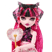 monster high s7 skull secrets draculaura (mattel - jdr50) monster high s7 skull secrets draculaura (mattel - jdr50)