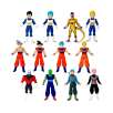 monsterflex dragon ball surtidos ( bizak - 64390230 ) monsterflex dragon ball surtidos ( bizak - 64390230 )