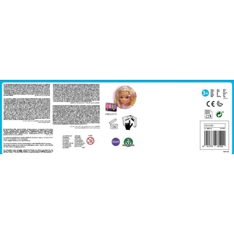 nancy un dia de belleza (famosa - 700015787) nancy un dia de belleza (famosa - 700015787)