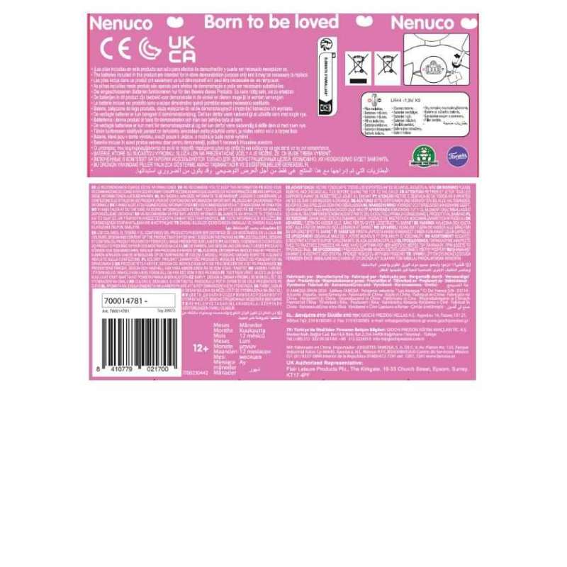 nenuco  blandito 5 funciones niña (famosa - 700014781)