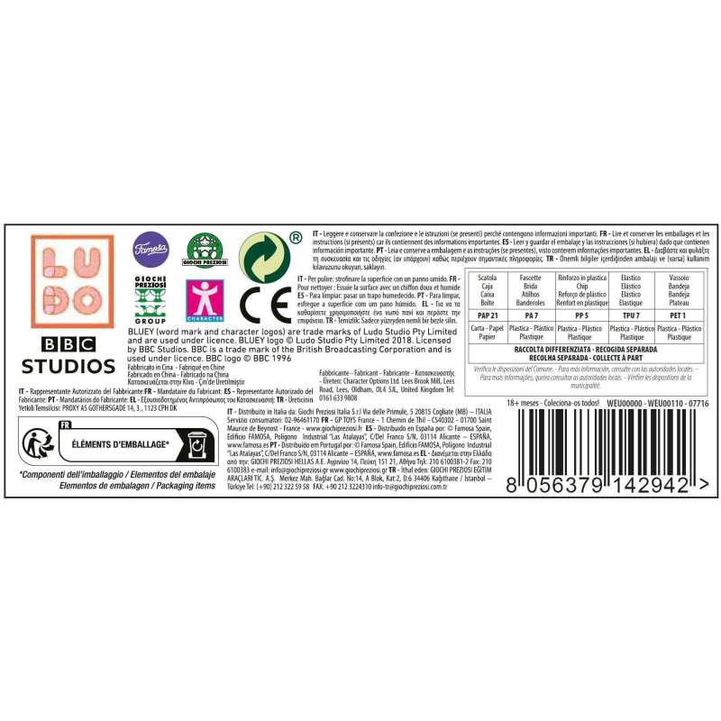 bluey 2 pack weebles ( famosa - weu00000) bluey 2 pack weebles ( famosa - weu00000)