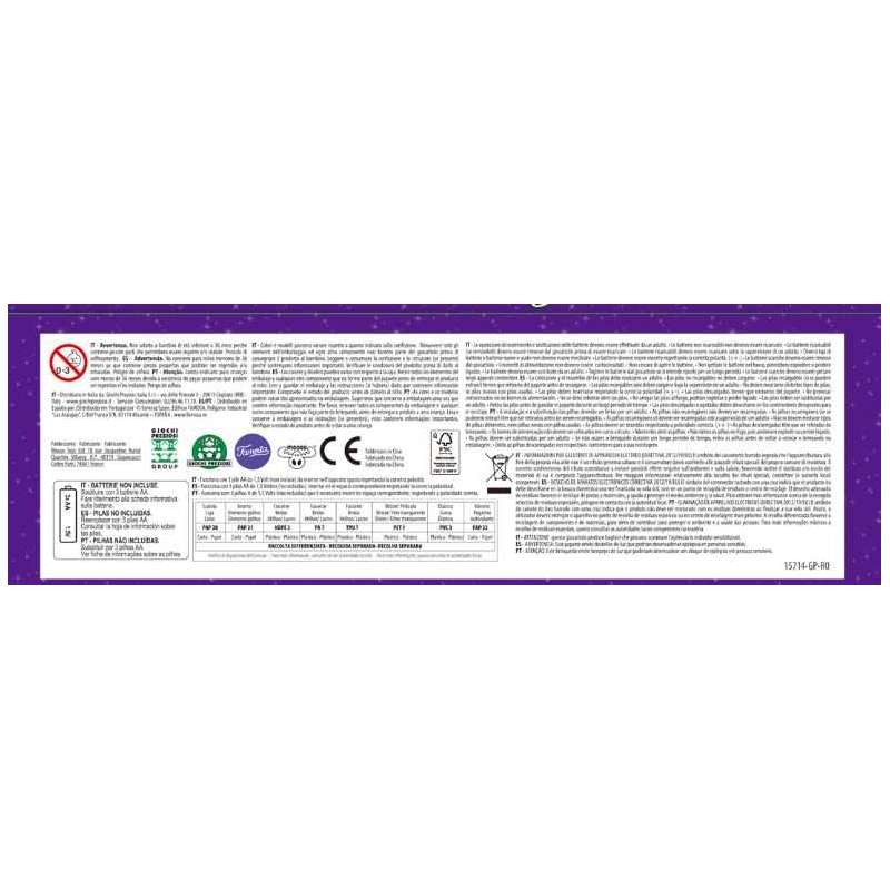 magic mirror ( famosa - mg100000) magic mirror ( famosa - mg100000)