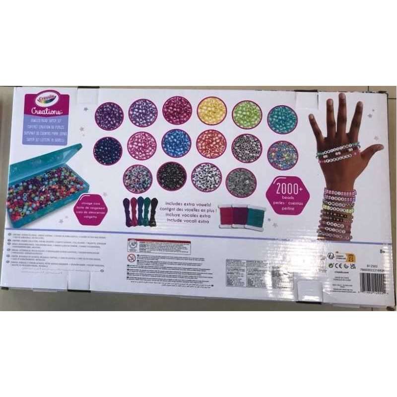 crayola creations sets letras y joyas  (04-2922)