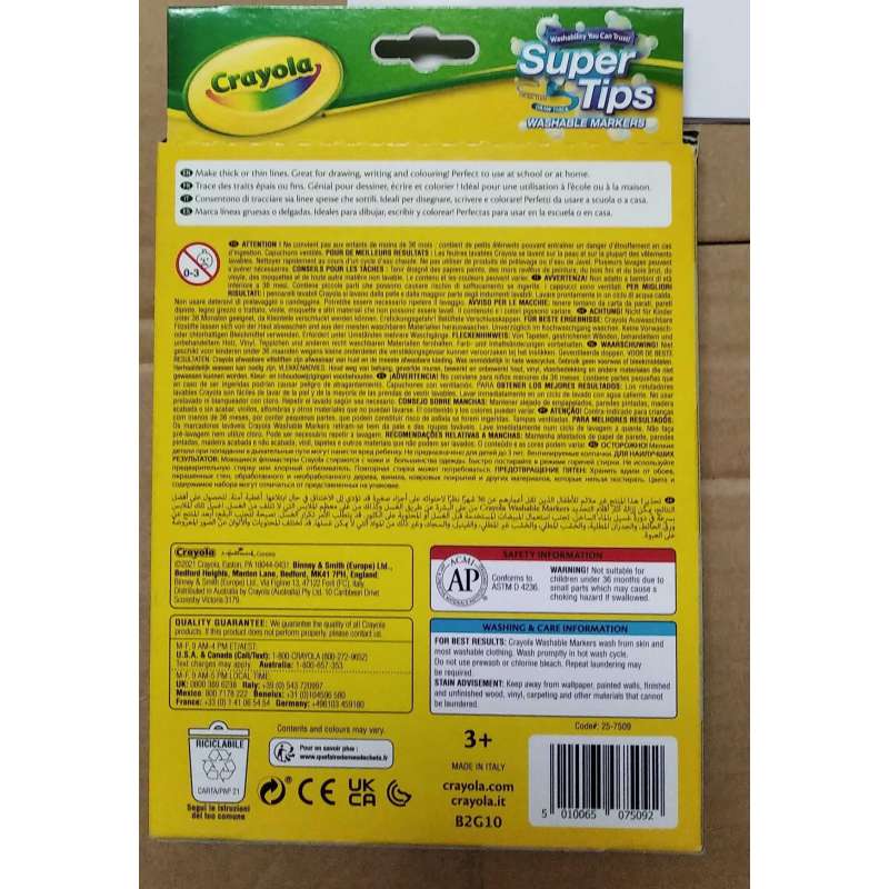 crayola 12 rotuladores super punta (7509) crayola 12 rotuladores super punta (7509)