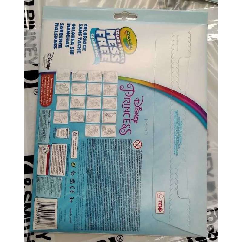 crayola color wonder colorea princesas (75-2813) crayola color wonder colorea princesas (75-2813)