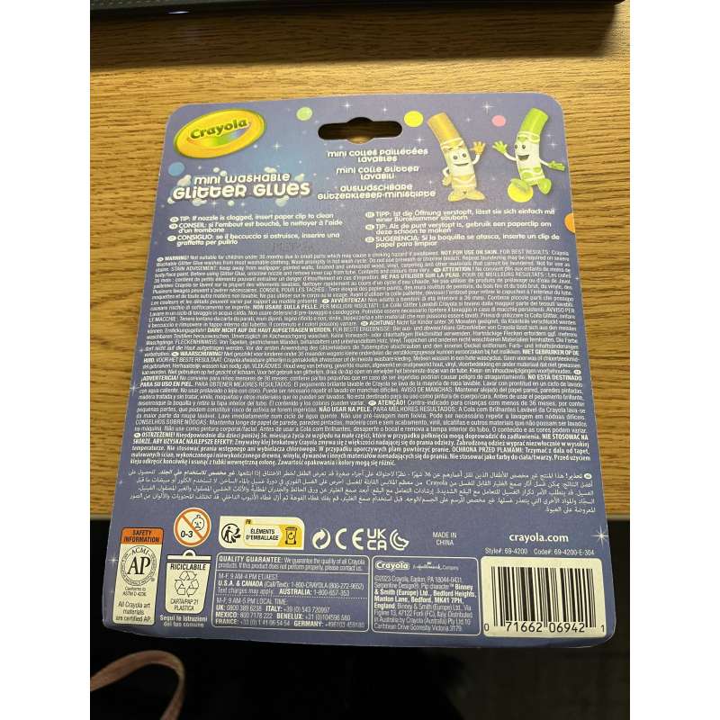 crayola 16 mini pegamentos purpurina (69-4200) crayola 16 mini pegamentos purpurina (69-4200)