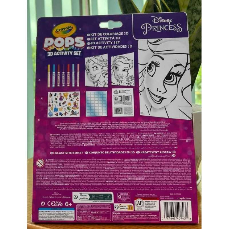 crayola color pops 3d disney princess ( 04-0743) crayola color pops 3d disney princess ( 04-0743)