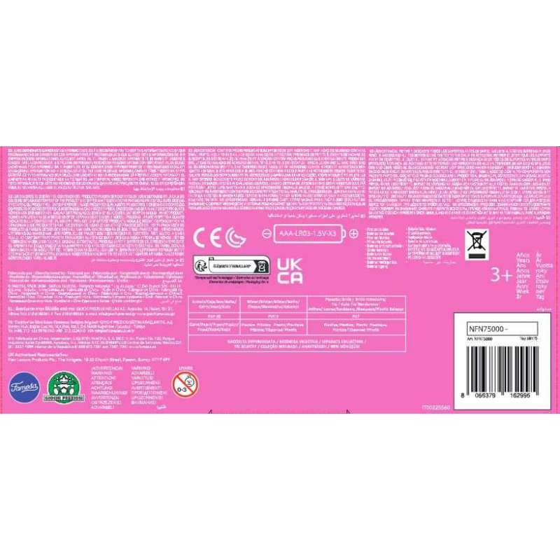 nenuco aprende a bucear   ( famosa - nfn75000) nenuco aprende a bucear   ( famosa - nfn75000)