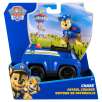 paw patrol vehiculo clasico chase (spin master - 6071210) paw patrol vehiculo clasico chase (spin master - 6071210)
