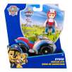 paw patrol vehiculo clasico ryder (spin master - 6071212) paw patrol vehiculo clasico ryder (spin master - 6071212)