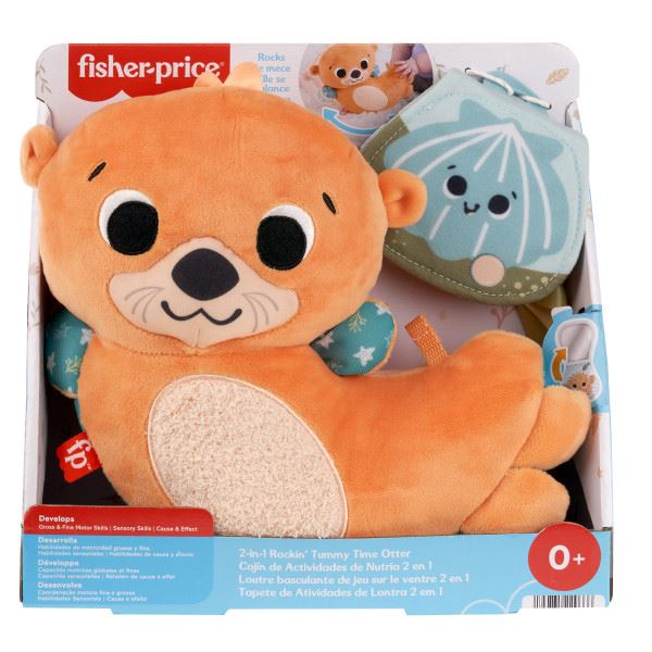 fisher-price nutria cojin balanceo 2 en1 (mattel - hxg96)