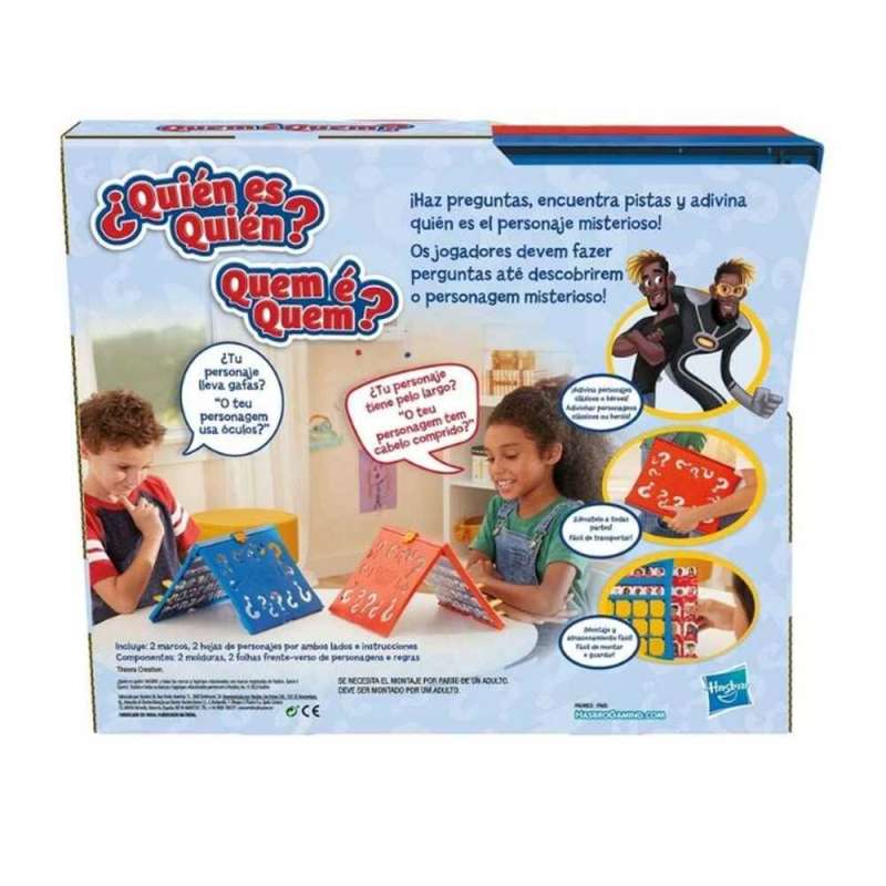 quien es quien nuevo 2023   (hasbro - f6105175)