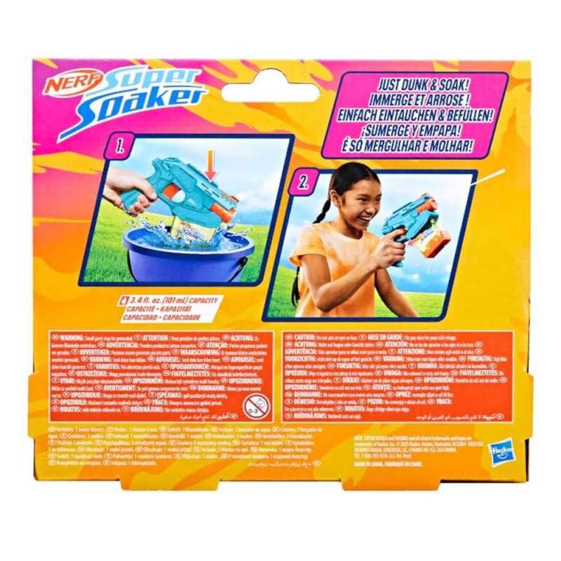 nerf supersoaker mini dunk fill (hasbro - g09935l0) nerf supersoaker mini dunk fill (hasbro - g09935l0)
