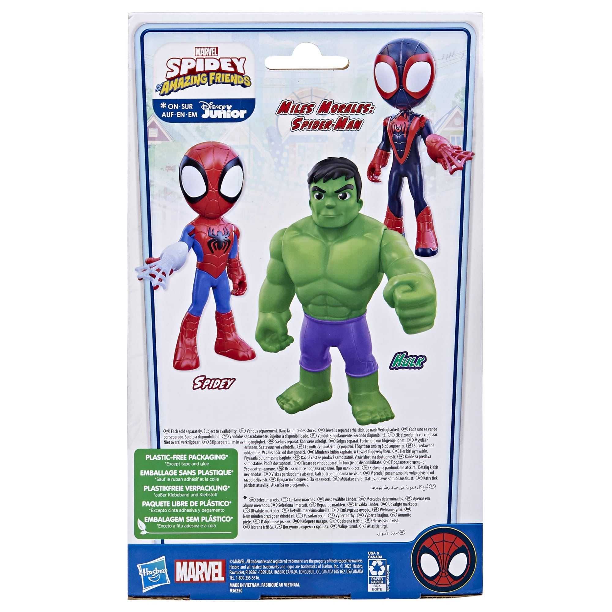 spidey figura superheroe hulk (hasbro - f75725l0)