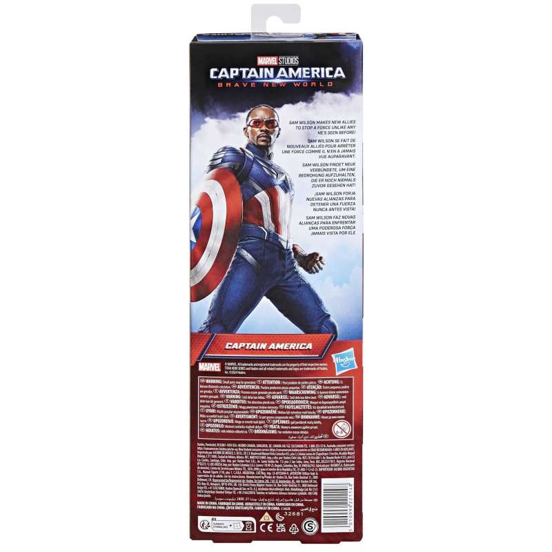 capitan america bnw figura titan hero (hasbro - f92765l0)