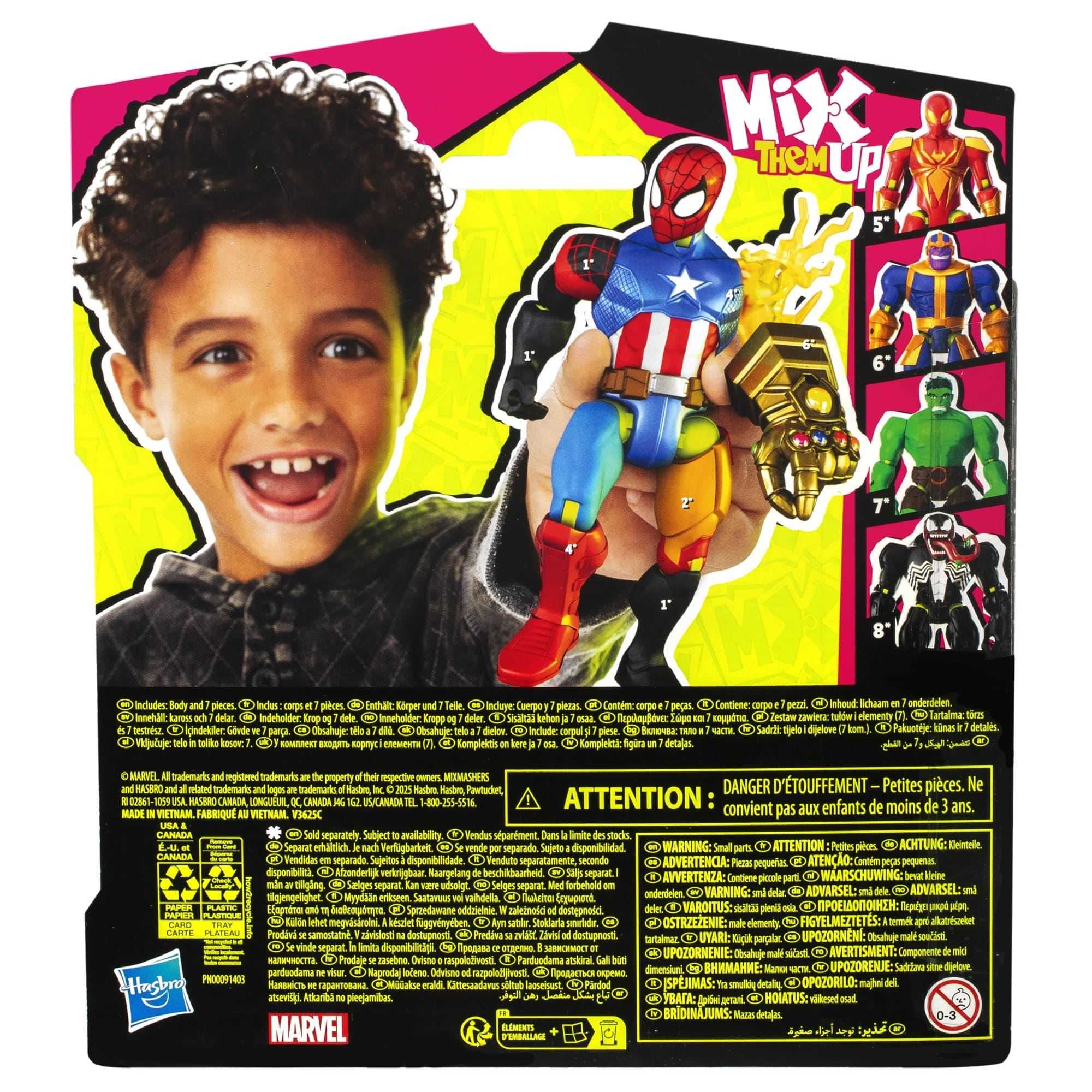 spiderman figuras mixmashers basicas surtidas (hasbro - f92055l0)