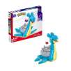 mega construx pokemon lapras (mattel - hkt26) mega construx pokemon lapras (mattel - hkt26)