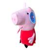 peluche peppa pig 50 cm (famosa - 760024746) peluche peppa pig 50 cm (famosa - 760024746)