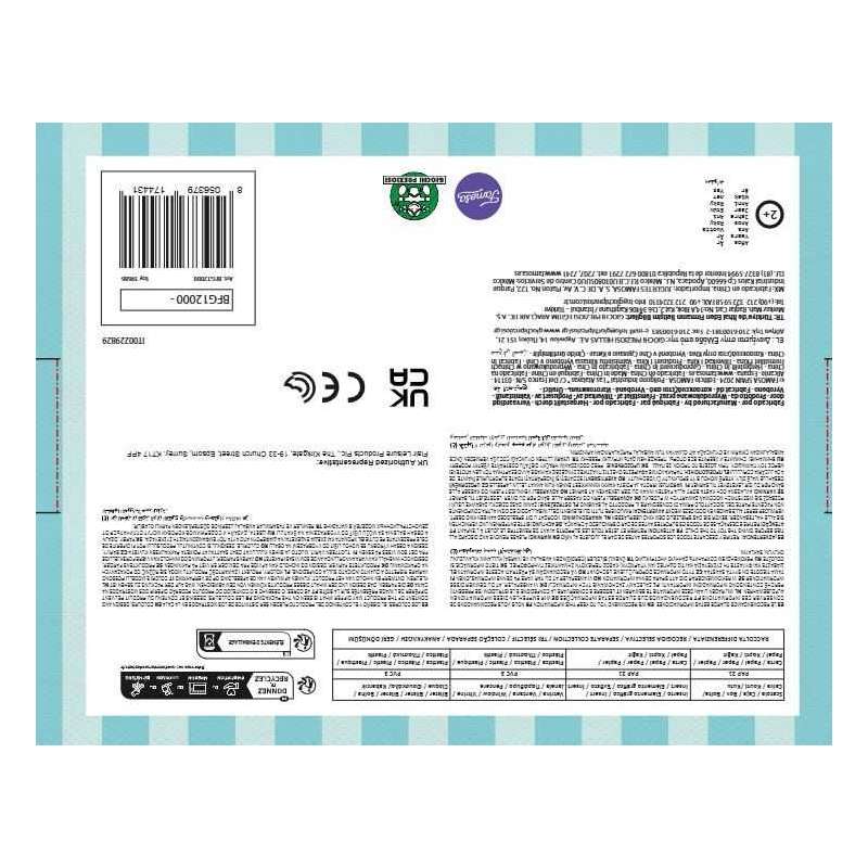 barriguitas soft trousseau (famosa - bfg12000)