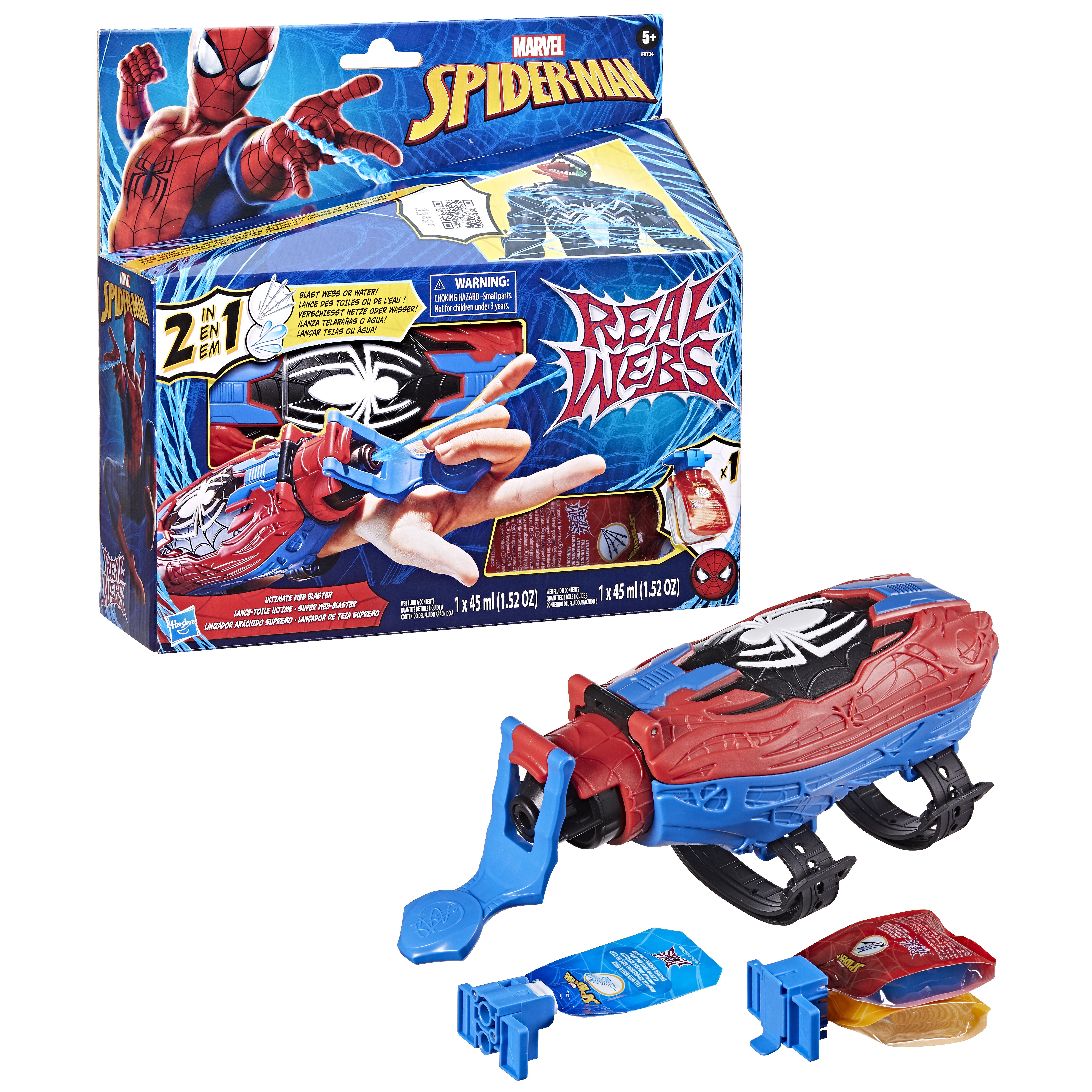 spiderman web blaster (hasbro - f87345l0)