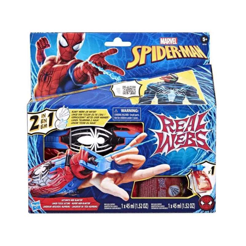 spiderman web blaster (hasbro - f87345l0)