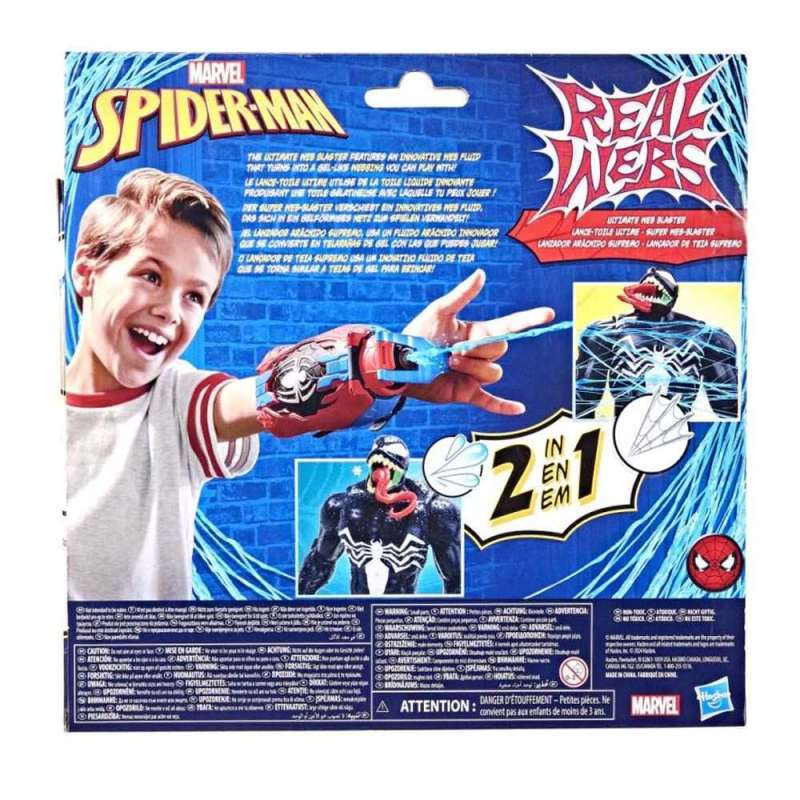 spiderman web blaster (hasbro - f87345l0)