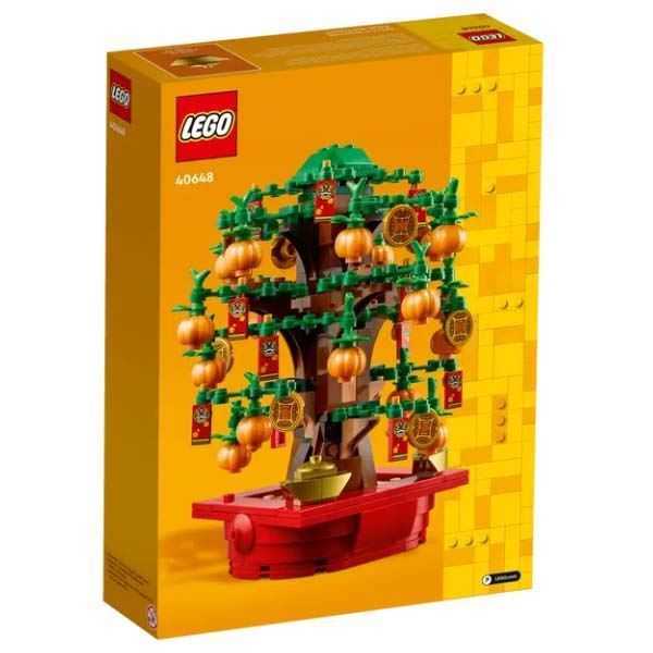 lego seasons arbol del dinero (40648)