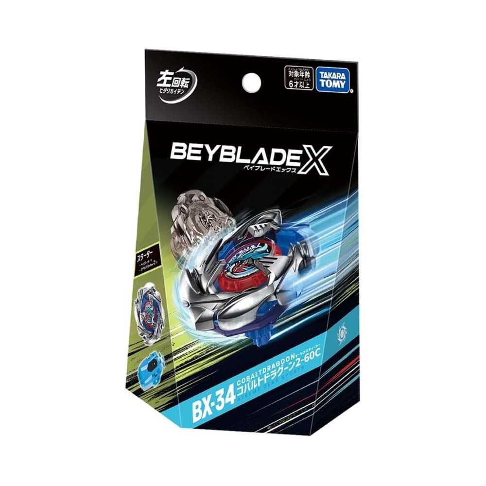 beyblade x cobalt dragoon 2-60c premium set launch (hasbro - g1491eu4)