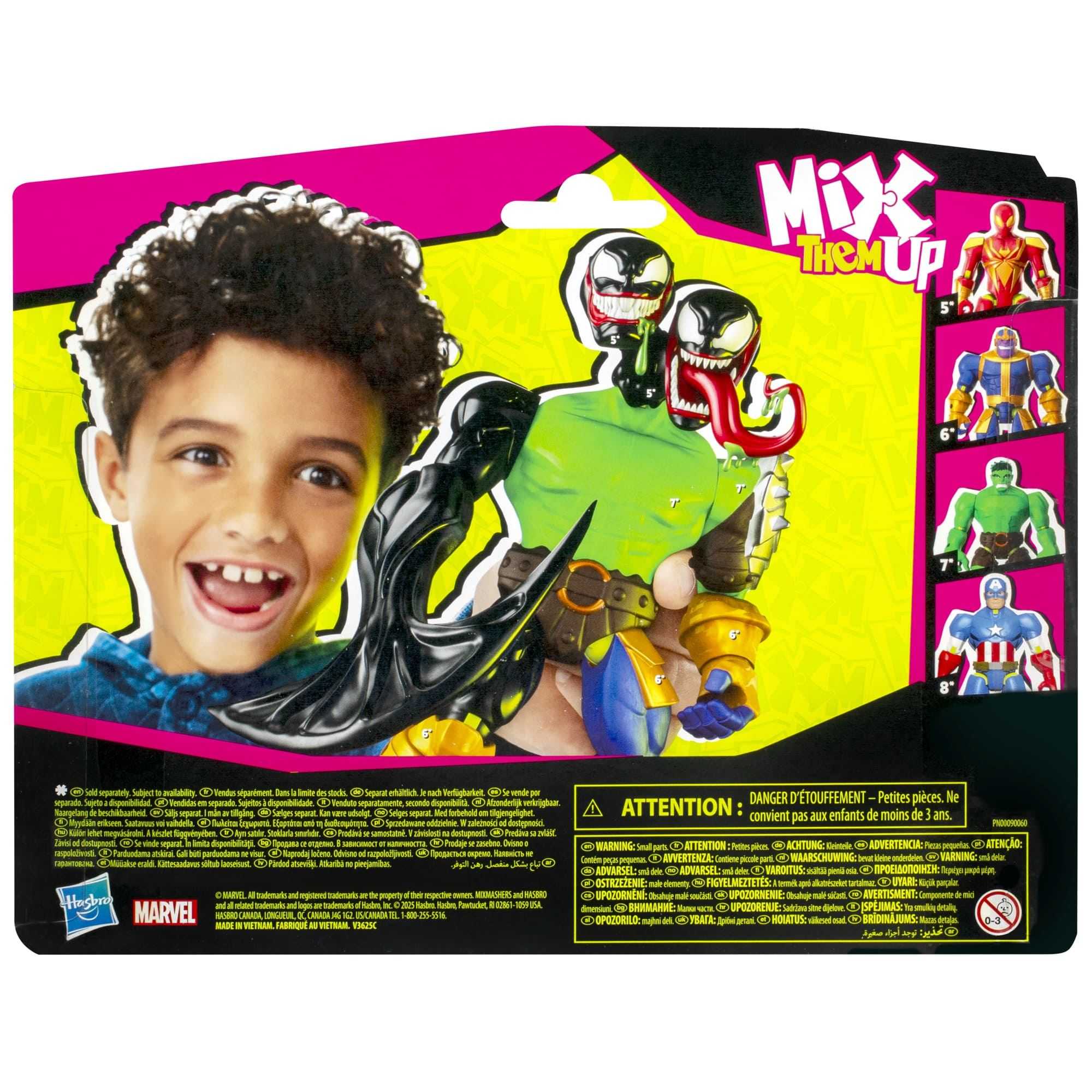 spiderman figuras mixmashers deluxe surtidas (mattel - f92065l6)