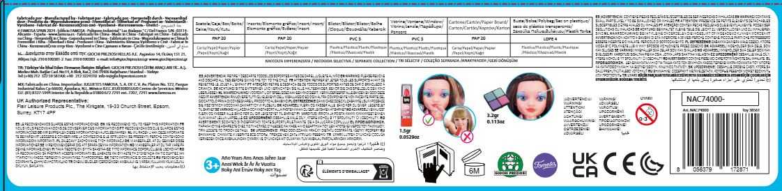 nancy beauty fridge (famosa - nac74000)
