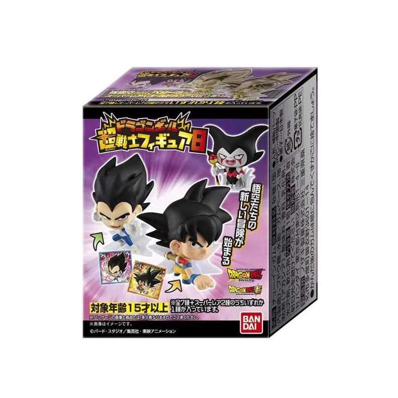 dragon ball figuras super warrior surtidas ( bandai - 2749919)