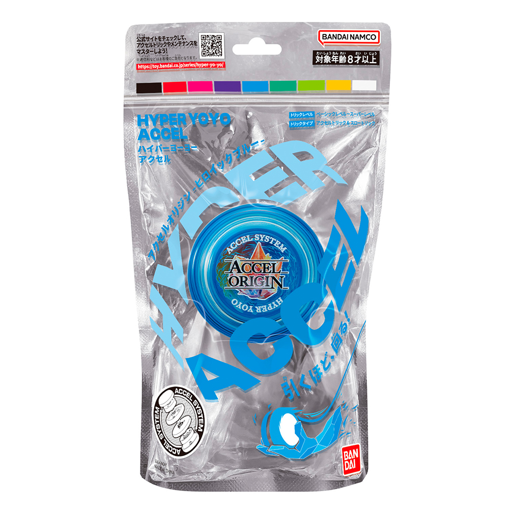 accel hyper yoyo (bandai - 60000)