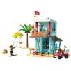 playmobil torre vigilancia con coche de playa (playmobil - 71903)