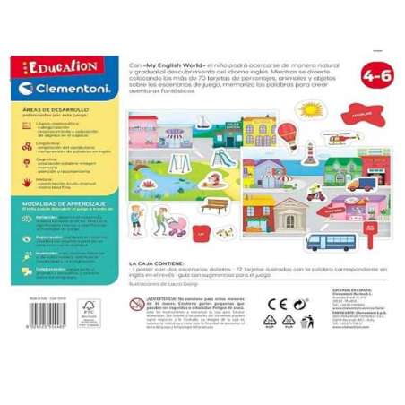 my english world (clementoni  - 55448)