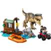 lego jurassic world huida por el rio y t-rex a la caza (76975) lego jurassic world huida por el rio y t-rex a la caza (76975)
