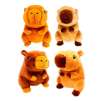 peluche capibara 32 cm (grupo moya - 31202) peluche capibara 32 cm (grupo moya - 31202)