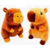 peluche capibara 40 cm surtidos (grupo moya - 31203) peluche capibara 40 cm surtidos (grupo moya - 31203)