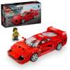 lego speed champions supercoche ferrari f40 (lego - 76934)