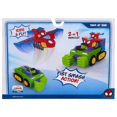 spidey and friends vehiculo tanque del equipo (jazwares iberia - snf0323)