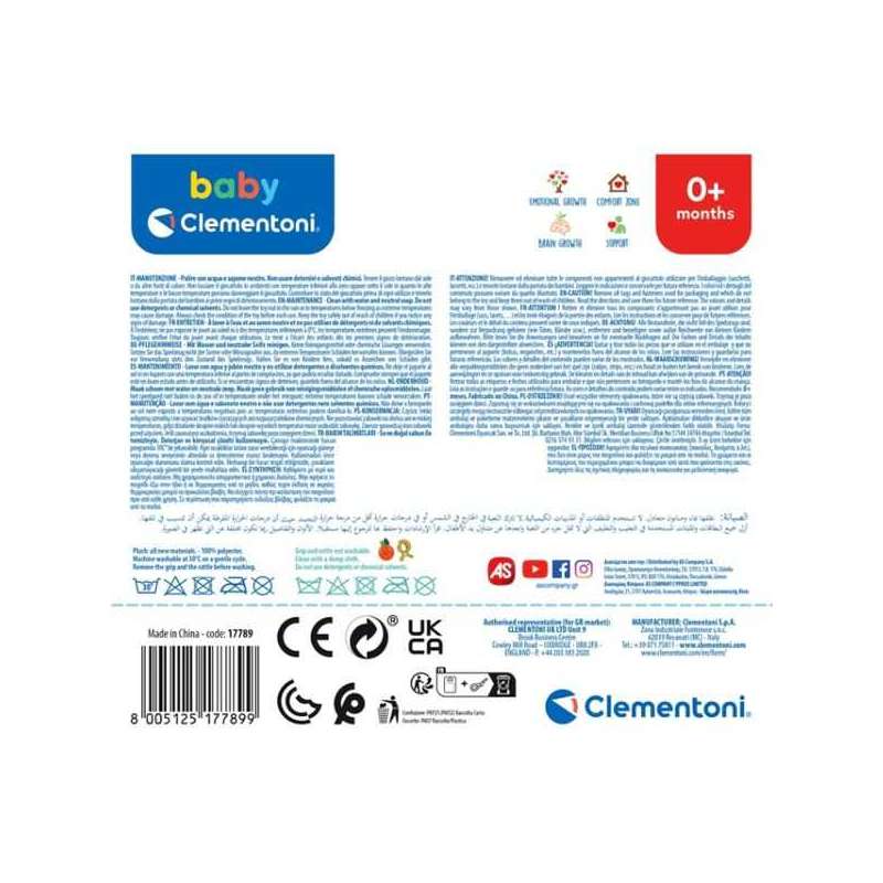 mapache de peluche con actividades (clementoni - 17789) mapache de peluche con actividades (clementoni - 17789)