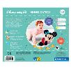 disney baby minnie gateos (clementoni - 55574) disney baby minnie gateos (clementoni - 55574)