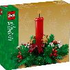 lego centro de mesa navideÑo (lego - 40743) lego centro de mesa navideÑo (lego - 40743)