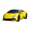 puzzle 3d 156 lamborghini huracan amarillo (ravensburger -11562) puzzle 3d 156 lamborghini huracan amarillo (ravensburger -11562)
