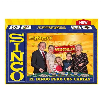 sinco (ravensburger - 24907) sinco (ravensburger - 24907)