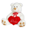 peluche oso blanco corazon te quiero 95 cm (artesania beatriz - 13130)