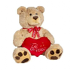 peluche oso marron corazon te quiero 95 cm (artesania beatriz - 13132)